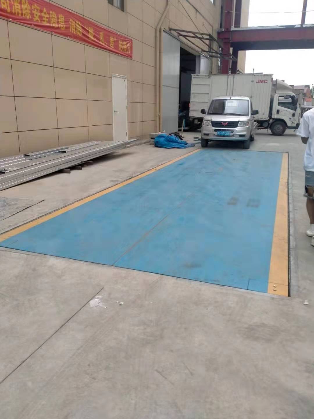 地磅常見問題解答，地磅小知識？