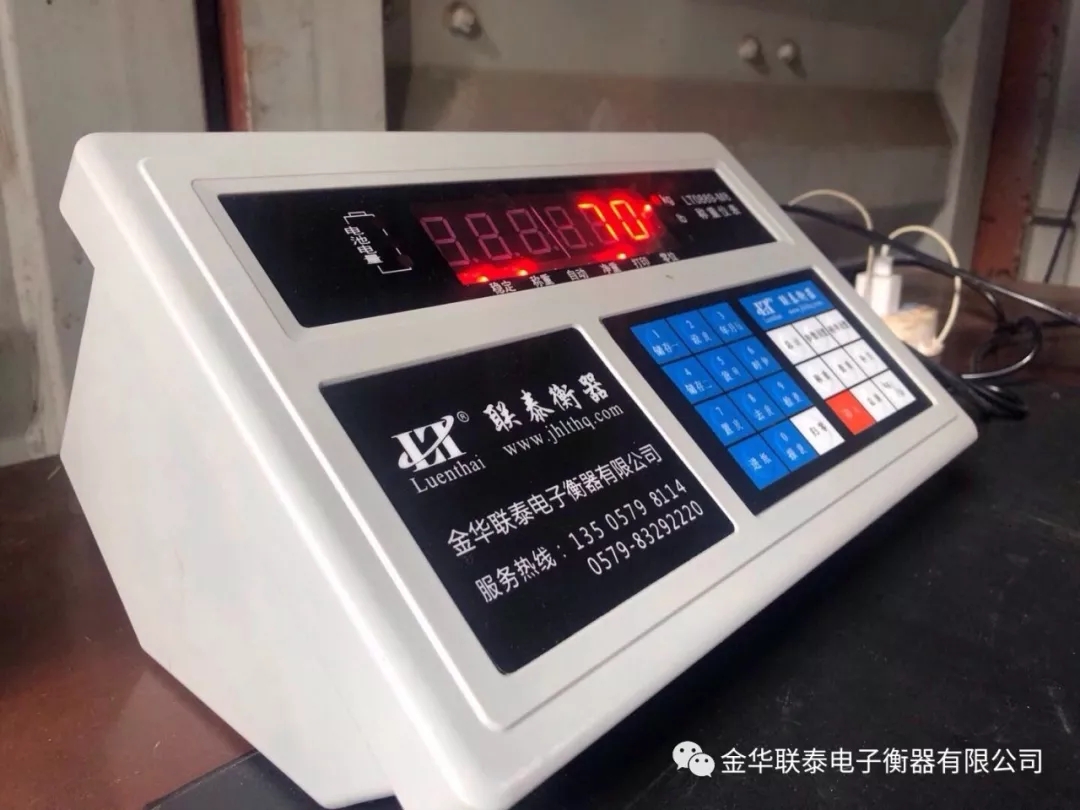 遇到電子地磅打印機無法打印時，我們該怎么解決？