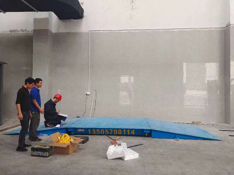 藥業(yè)集團(tuán)，10t 地磅兩邊帶斜坡