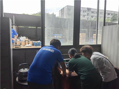 自帶斜坡地磅 方便，快捷，高效，精準。